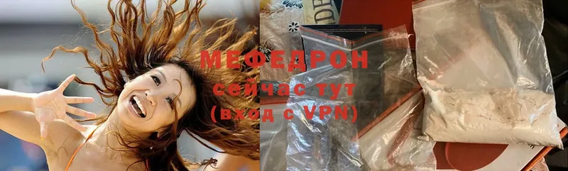 Сколько стоит Кремёнки ГАШИШ  МАРИХУАНА  Cocaine  APVP  АМФ  Меф мяу мяу 