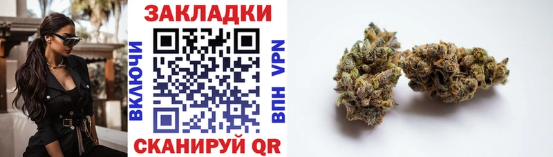 Купить закладку Кремёнки КОКАИН  Альфа ПВП  Канабис  Метамфетамин  ГАШ 