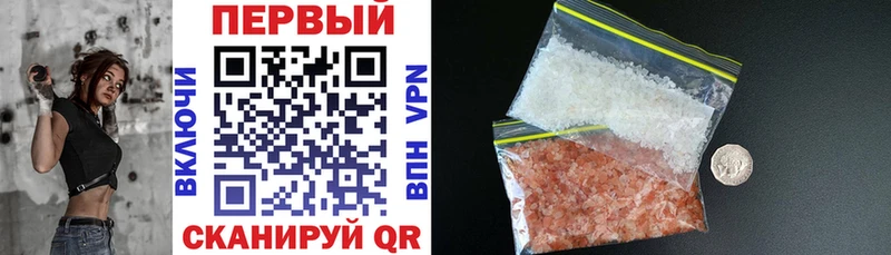 Amphetamine Premium  Кремёнки 
