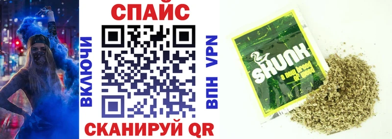 Бутират оксибутират Кремёнки