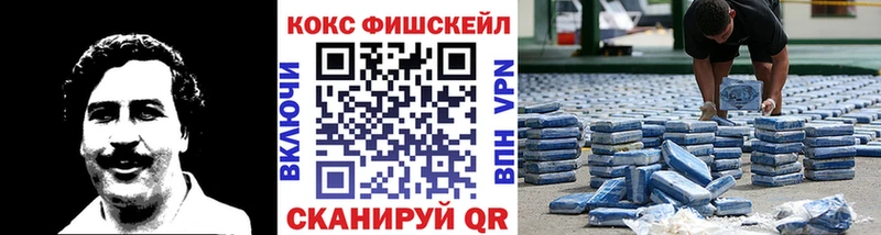 COCAIN Боливия  Кремёнки 