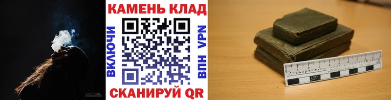 мориарти наркотические препараты  Кремёнки  Гашиш индика сатива 