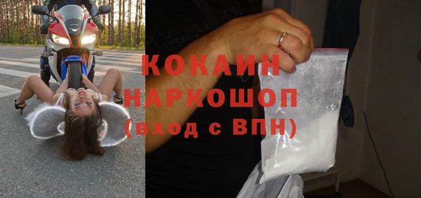 таблы Нея