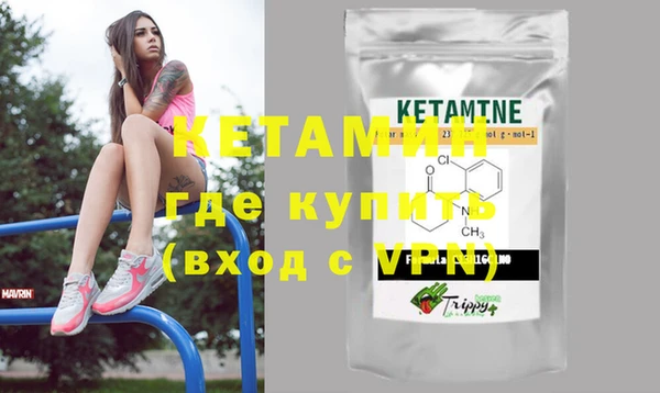таблы Нея