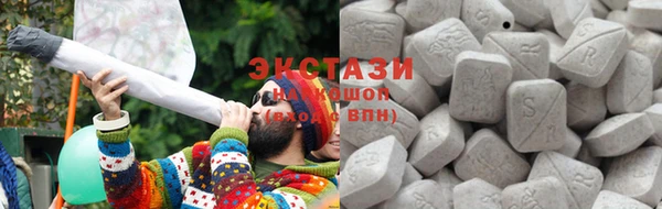 таблы Нея