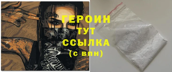 таблы Нея