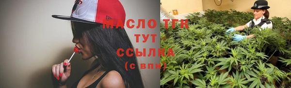 таблы Нея