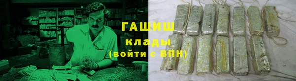 таблы Нея