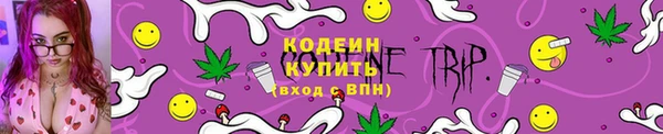 мефедрон VHQ Нефтекумск