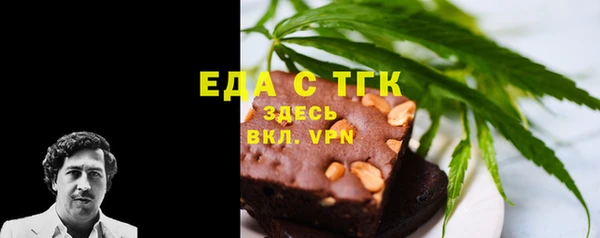 таблы Нея