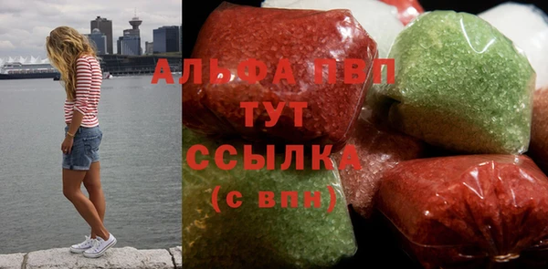 мефедрон VHQ Нефтекумск