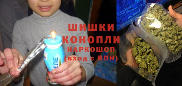 таблы Нея