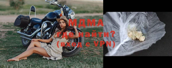 мефедрон VHQ Нефтекумск