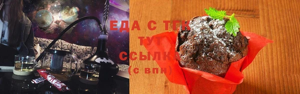 таблы Нея