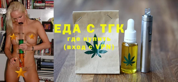 mix Билибино