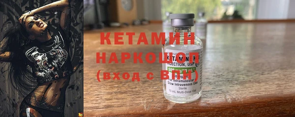 мефедрон VHQ Нефтекумск