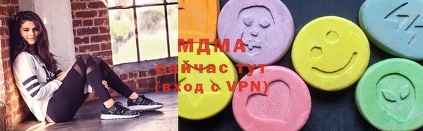 таблы Нея