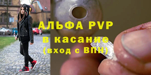 таблы Нея