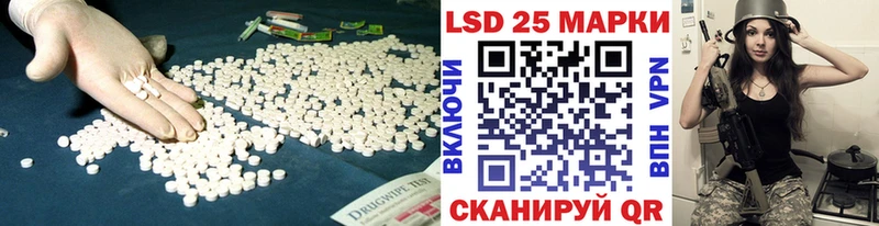 ЛСД экстази ecstasy  Кремёнки 